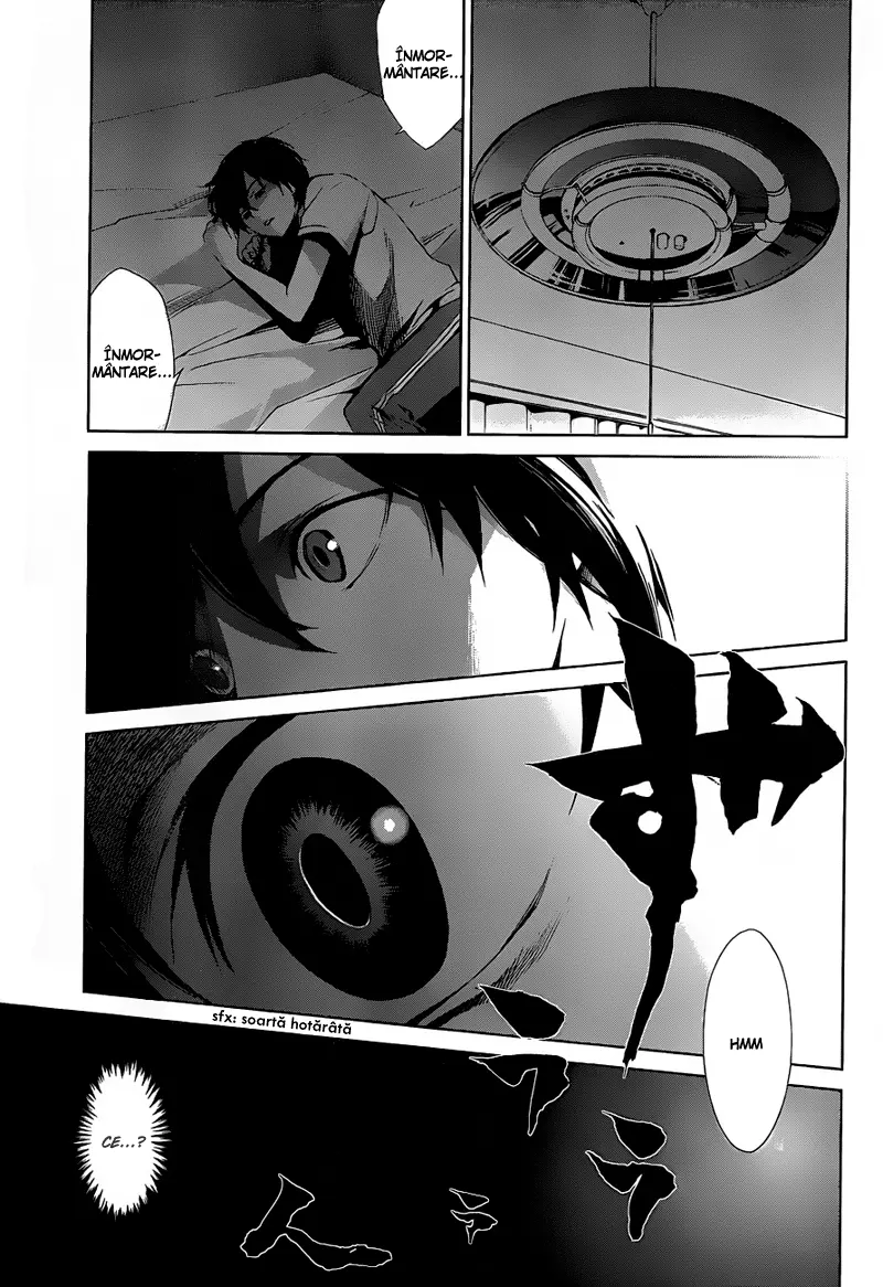 Another - Capitolul 7