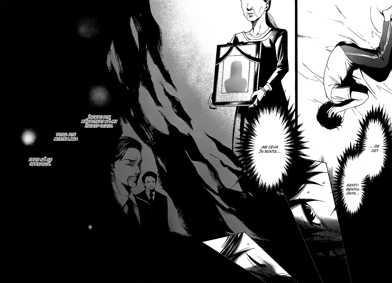 Another - Capitolul 7