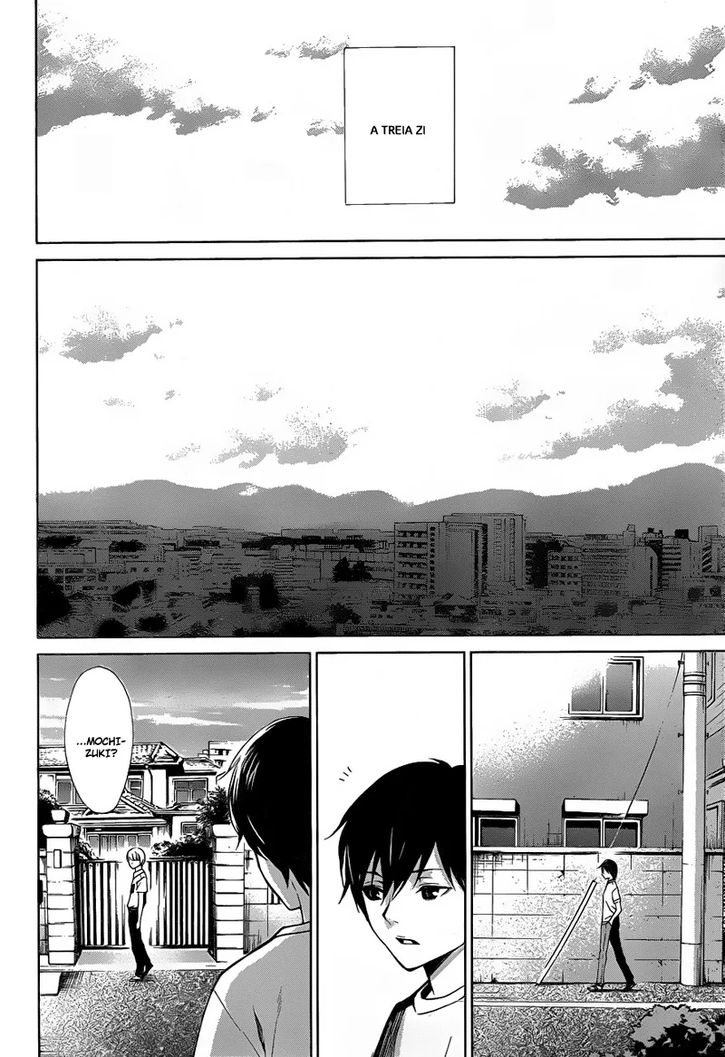 Another - Capitolul 7