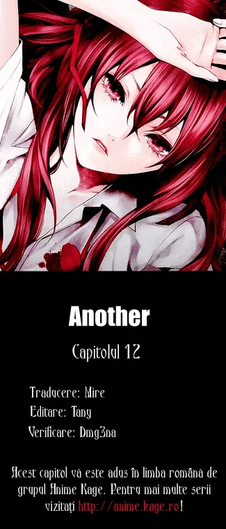 Another - Capitolul 12
