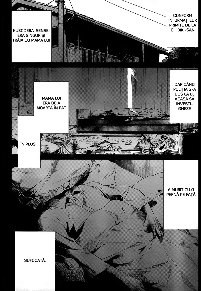 Another - Capitolul 12