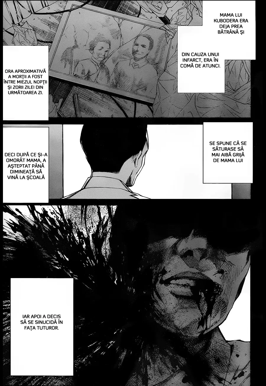 Another - Capitolul 12