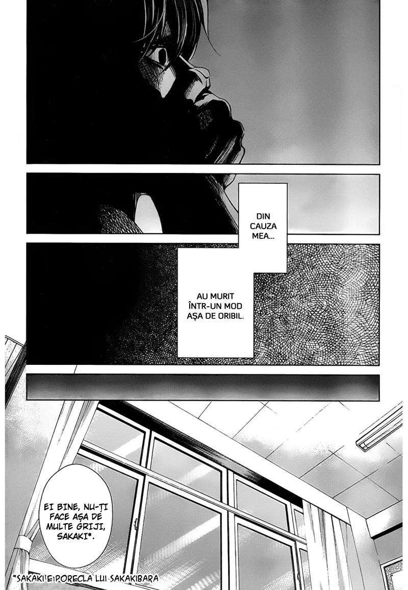 Another - Capitolul 12