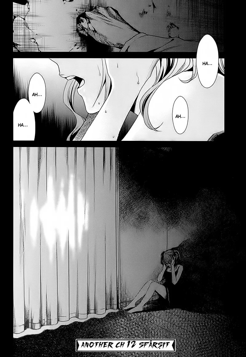 Another - Capitolul 12