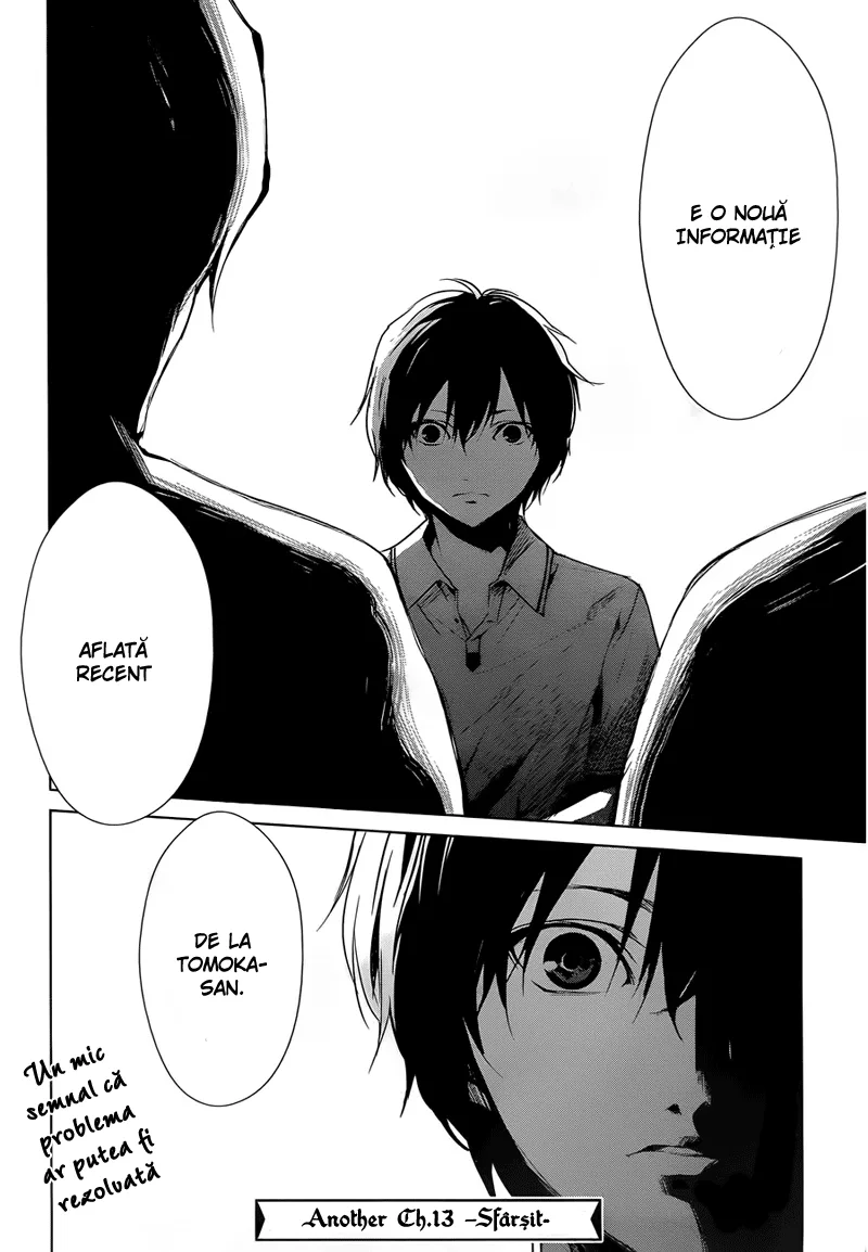 Another - Capitolul 13