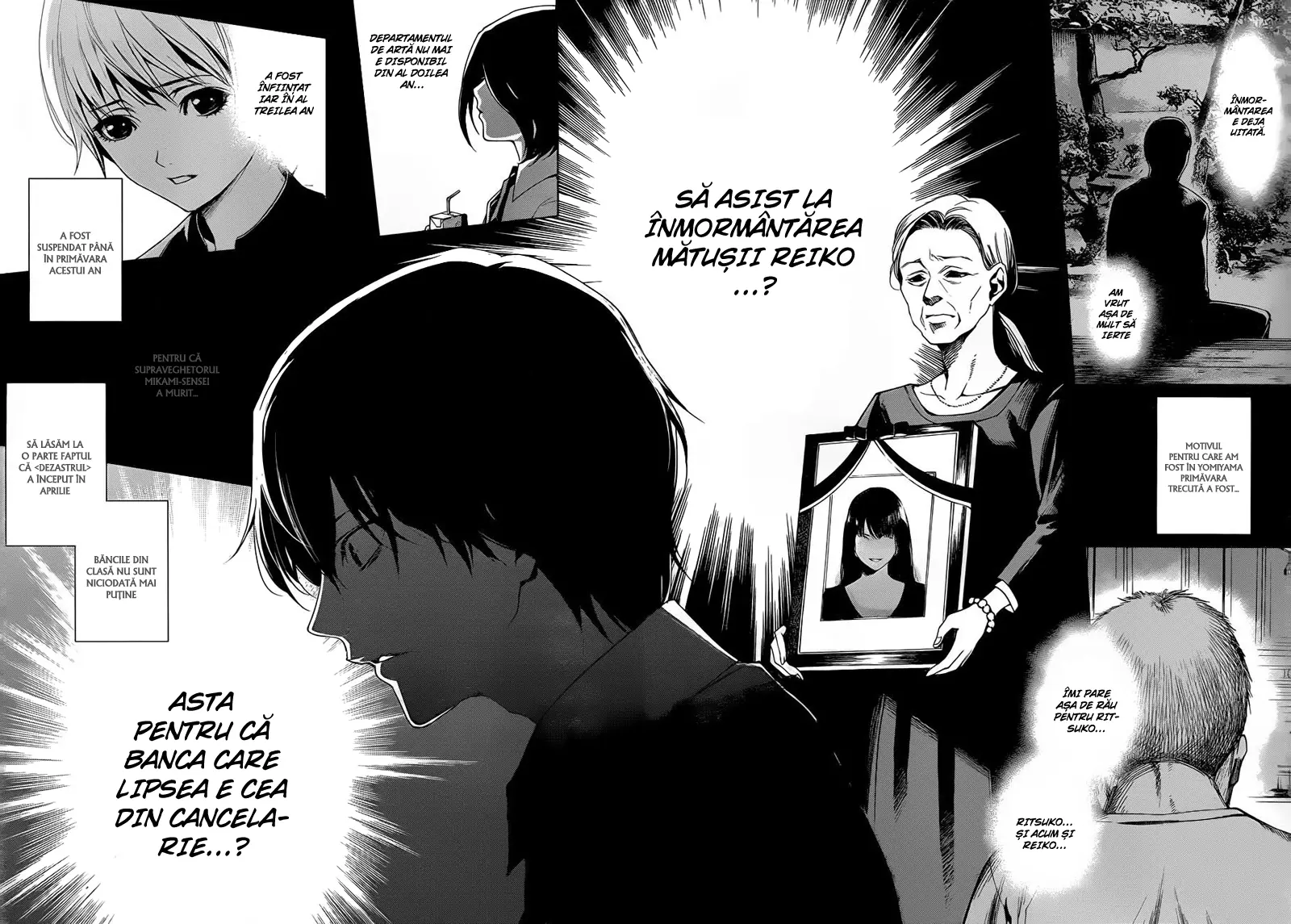 Another - Capitolul 19