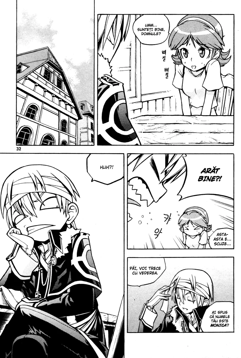 Vânător de vrăjitoare - Capitolul 5