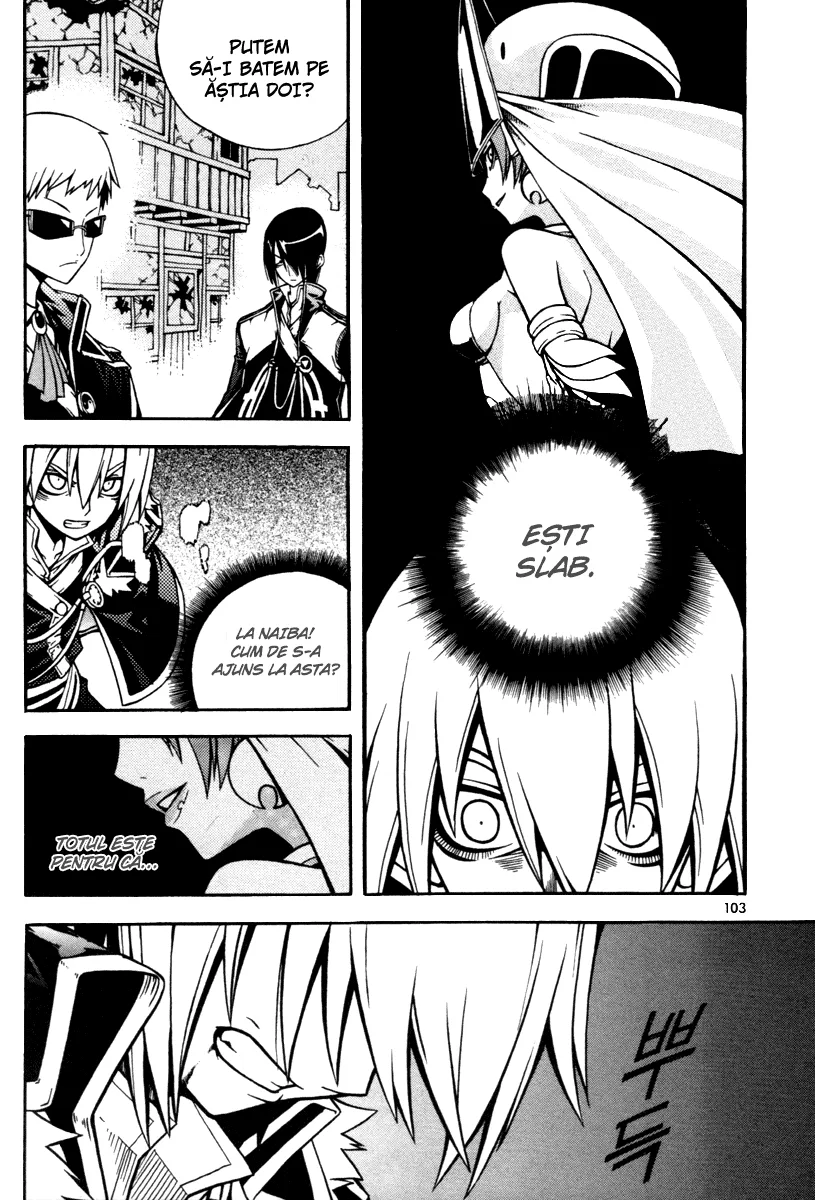 Vânător de vrăjitoare - Capitolul 7