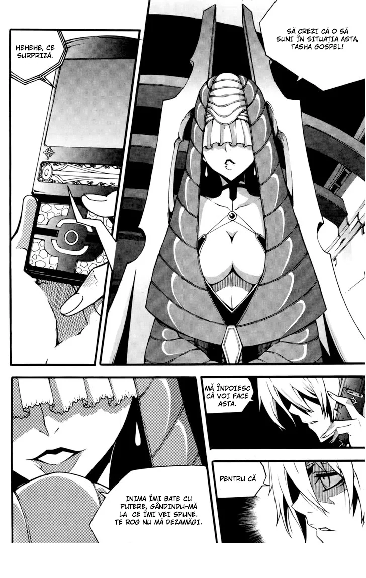 Vânător de vrăjitoare - Capitolul 73