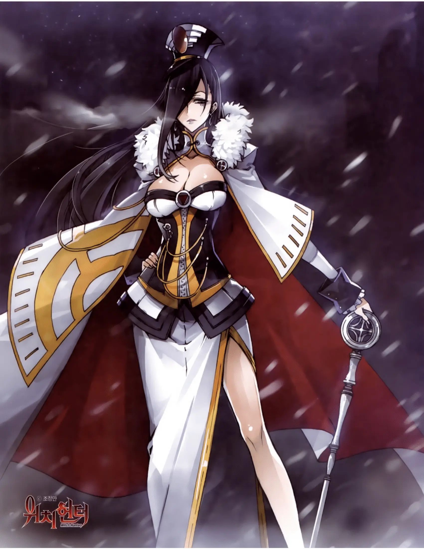 Vânător de vrăjitoare - Capitolul 74