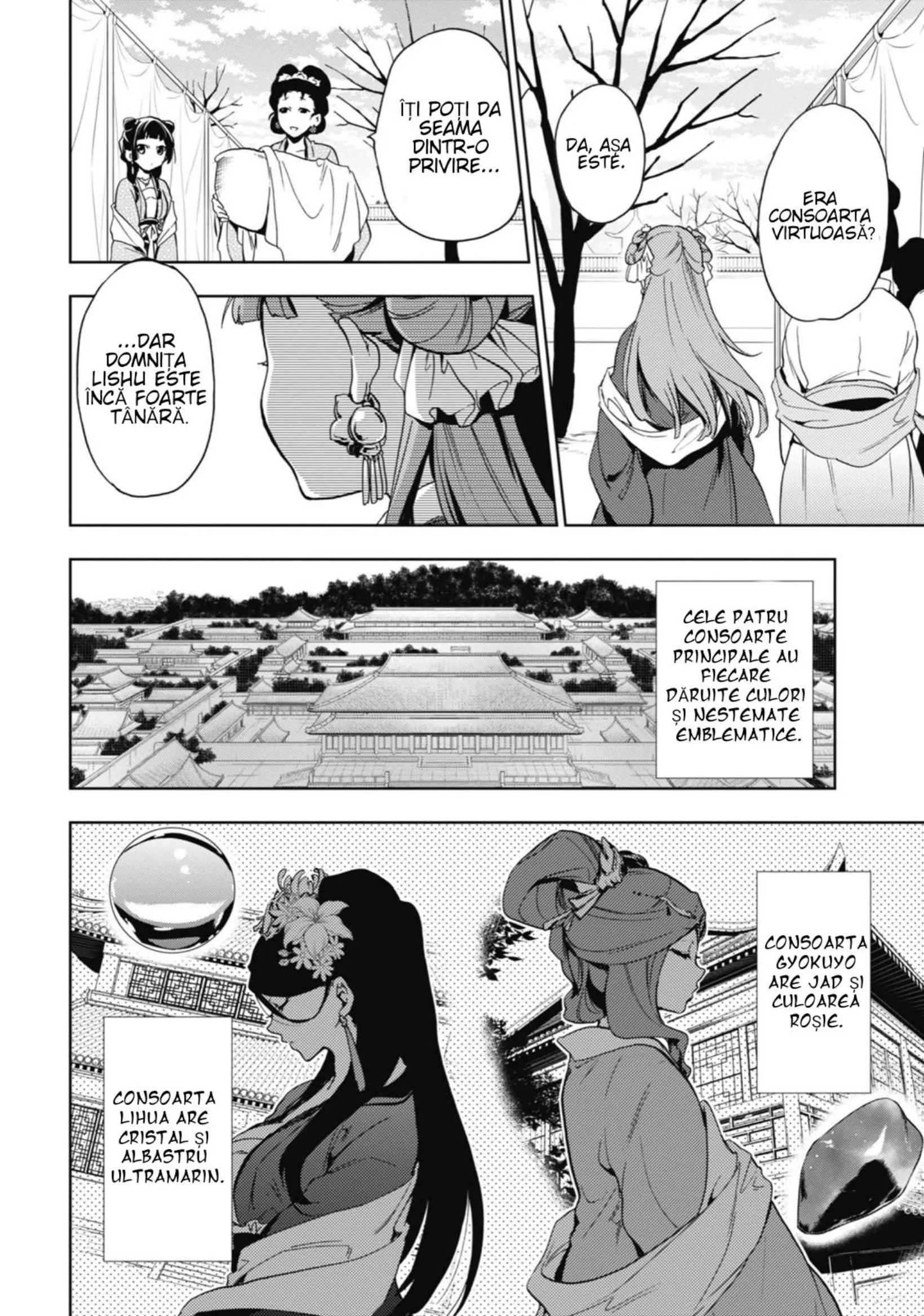 The Apothecary Diaries - Capitolul 7