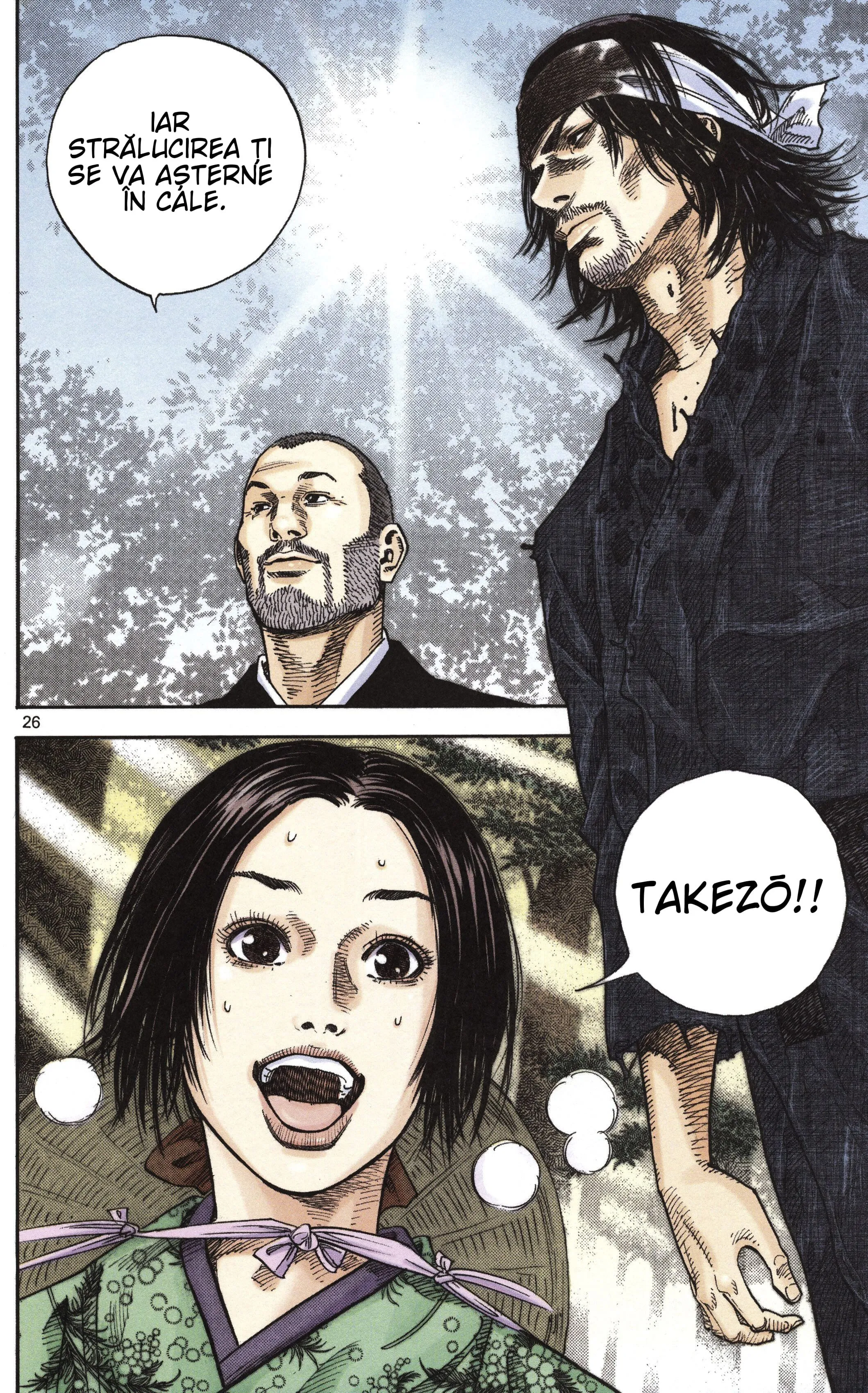 Vagabond - Capitolul 21