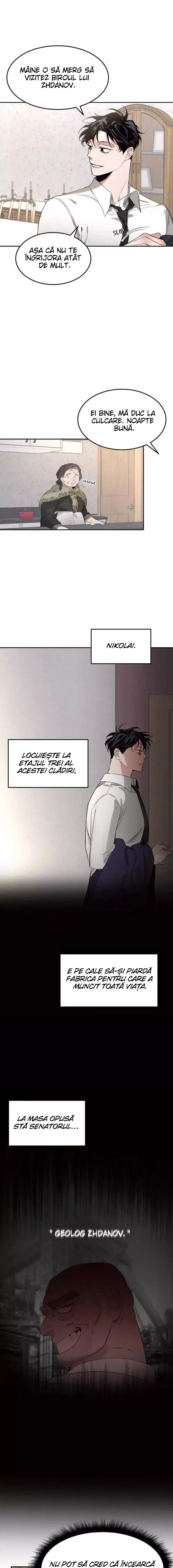 Roses and Champagne - Capitolul 1