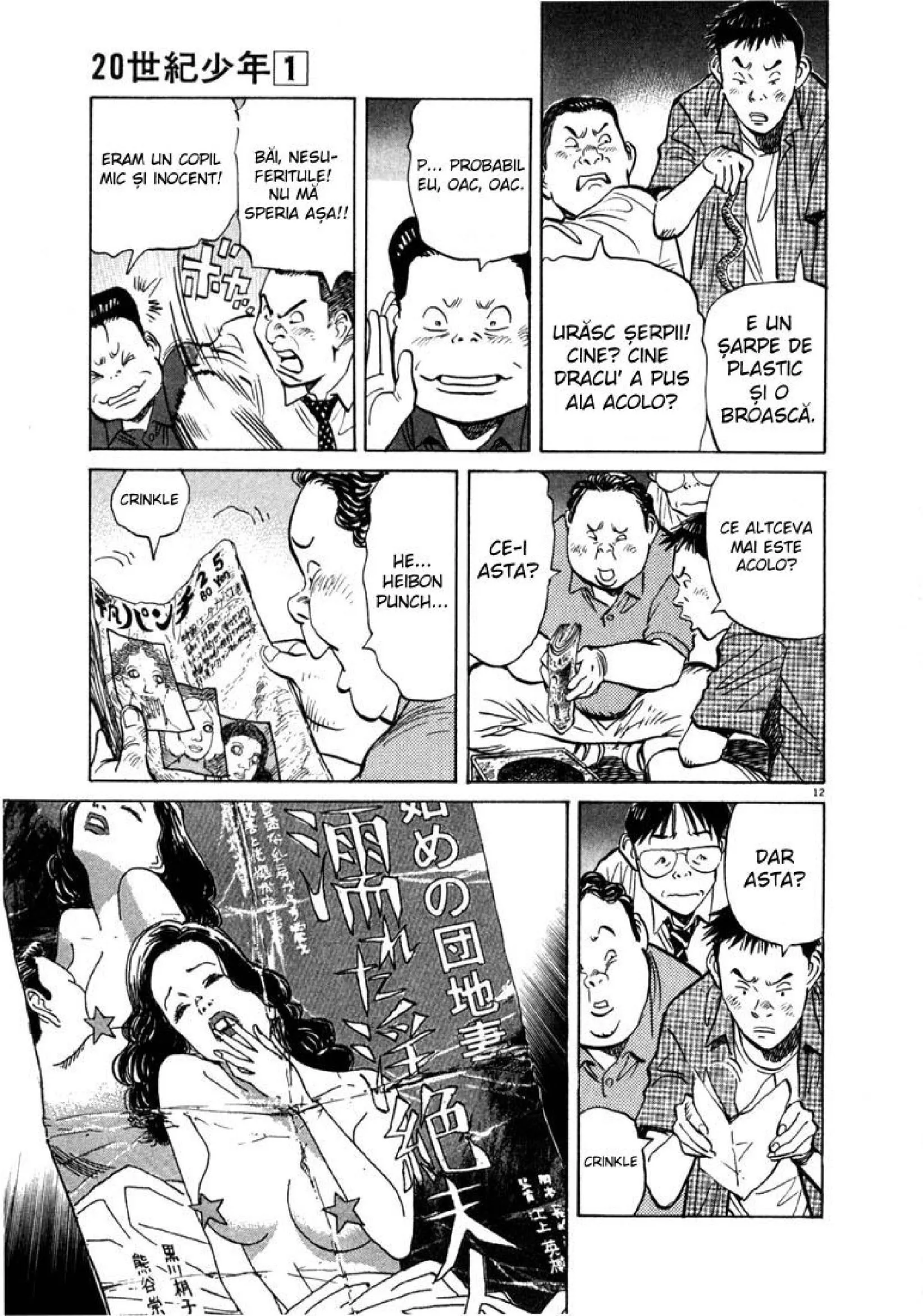 20th Century Boys - Capitolul 9