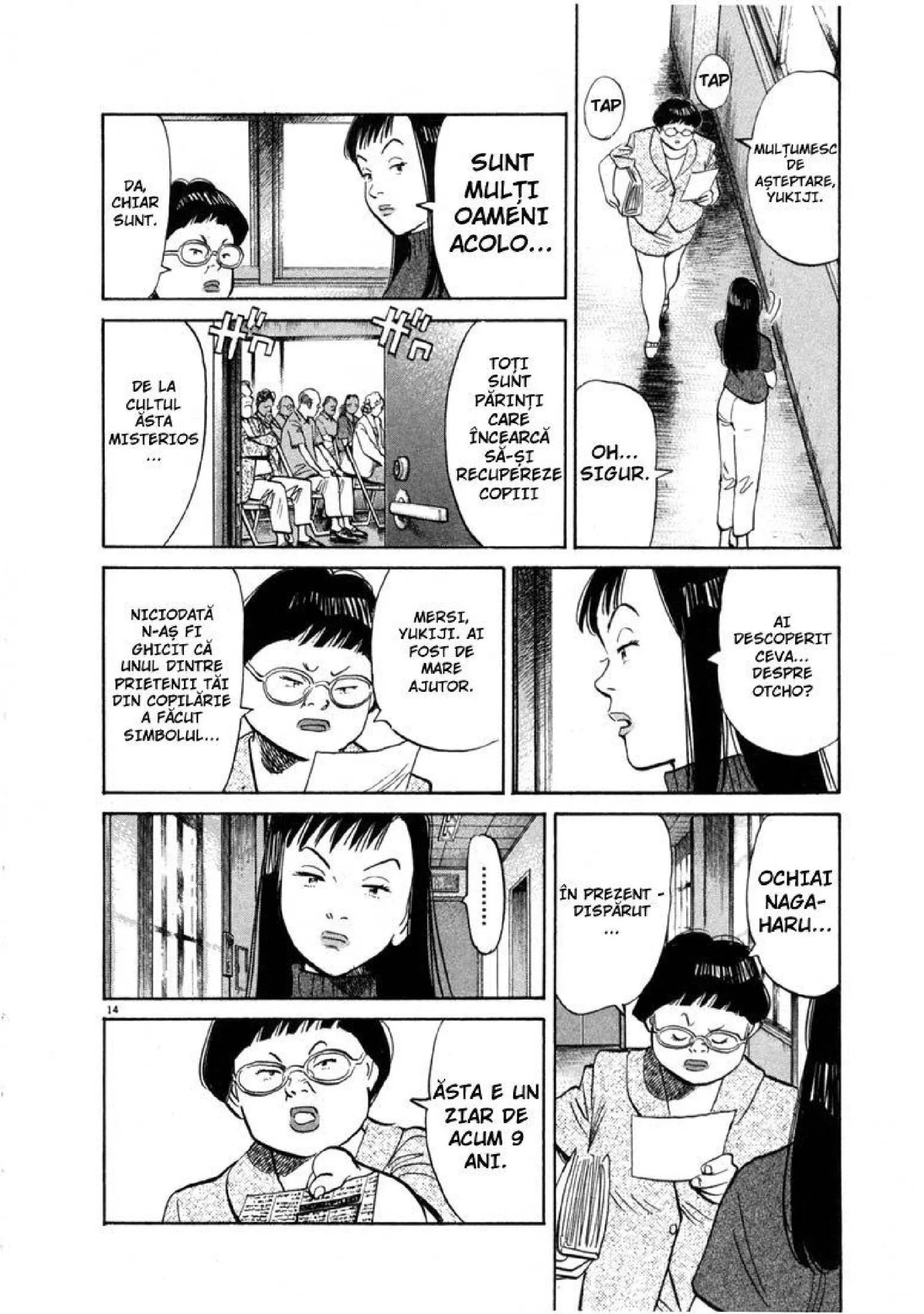 20th Century Boys - Capitolul 11