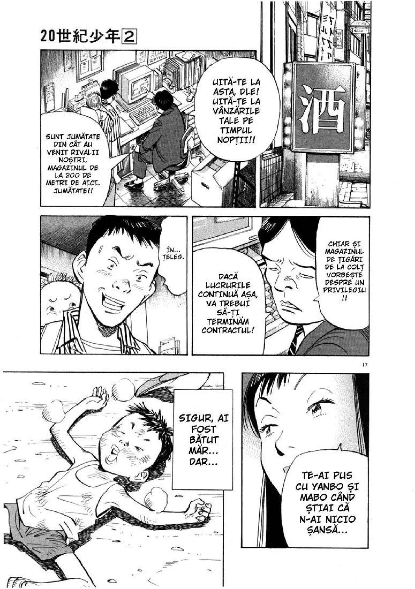 20th Century Boys - Capitolul 11