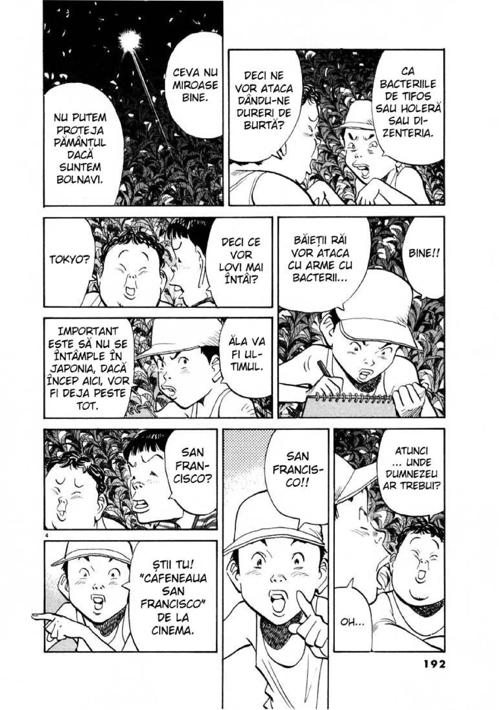 20th Century Boys - Capitolul 21