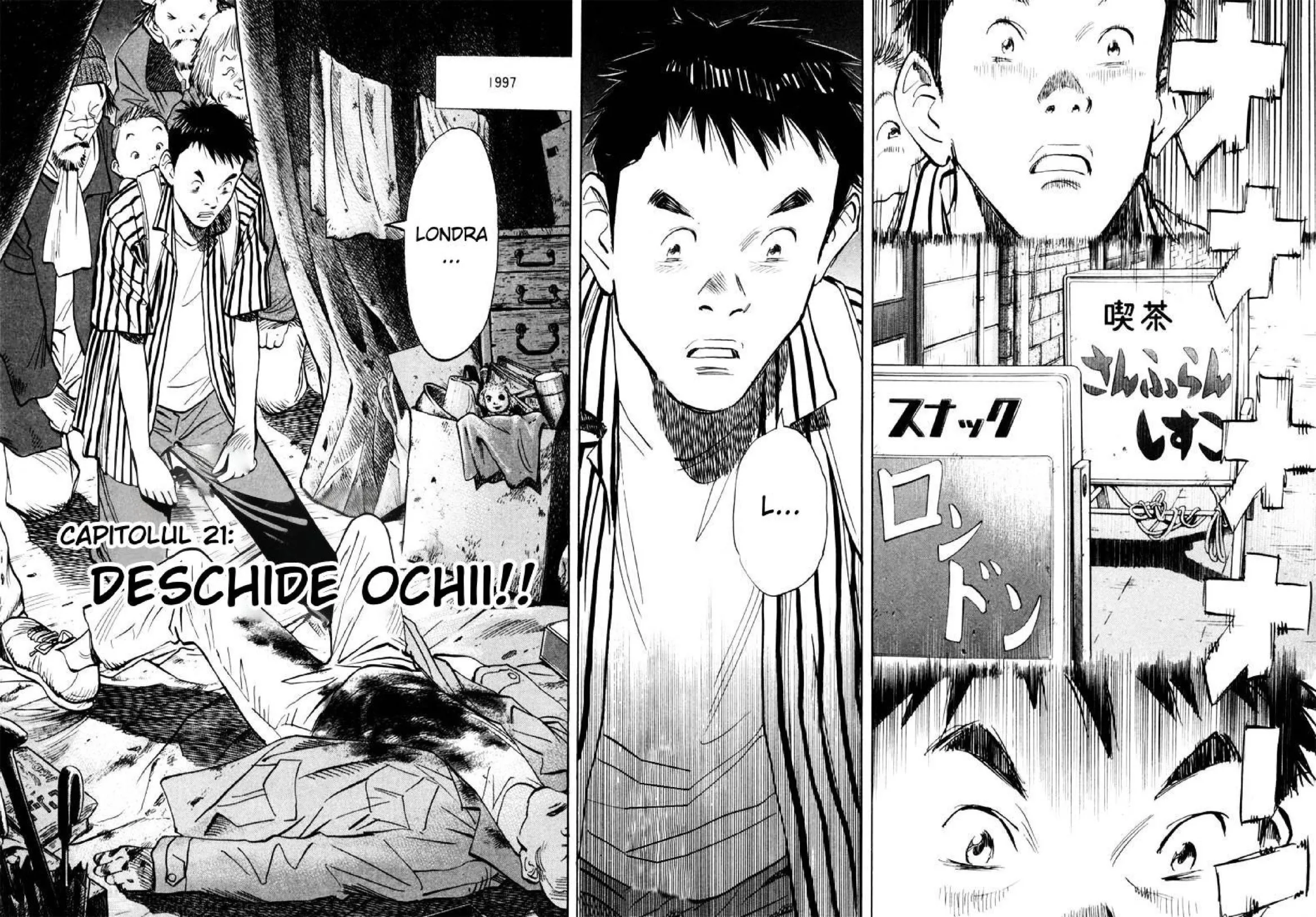 20th Century Boys - Capitolul 21