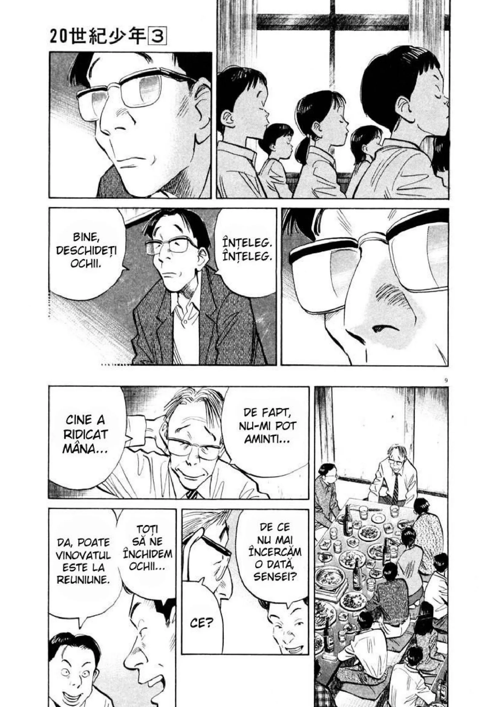 20th Century Boys - Capitolul 27