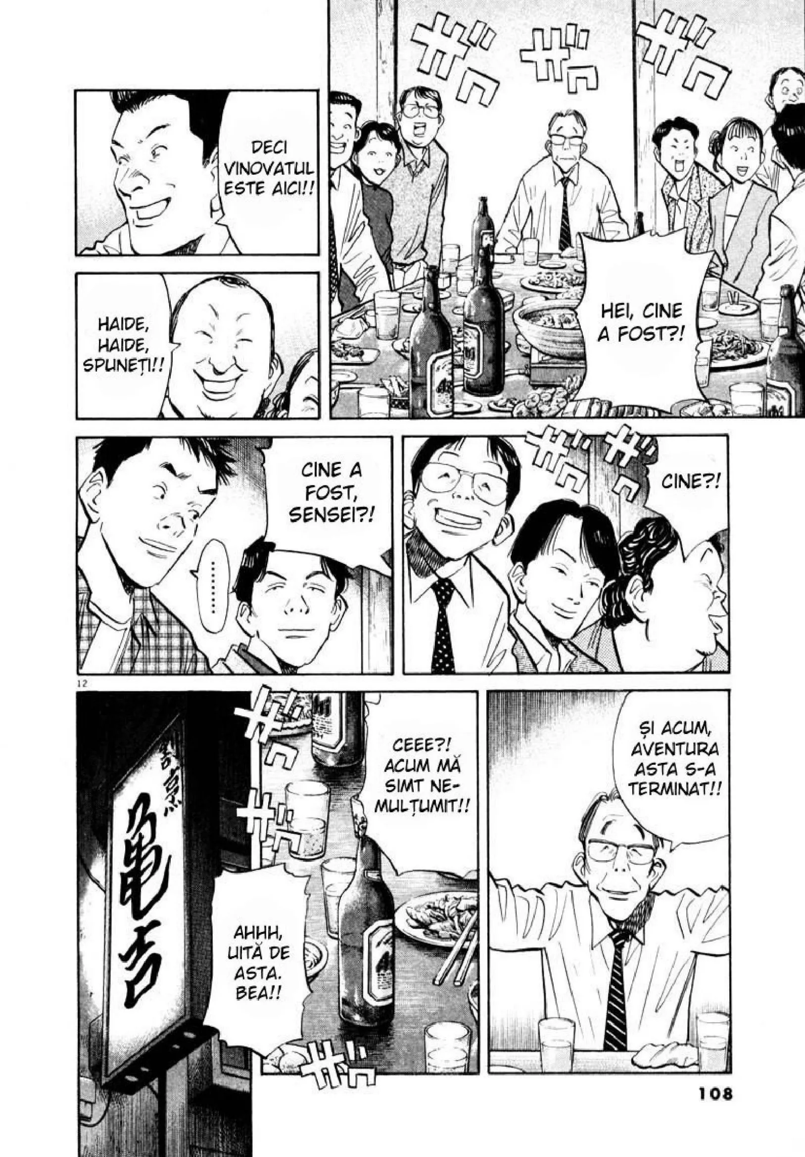 20th Century Boys - Capitolul 27