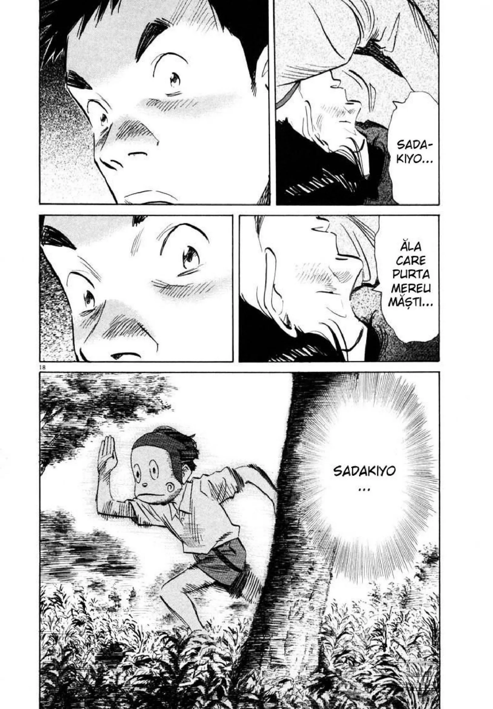 20th Century Boys - Capitolul 27