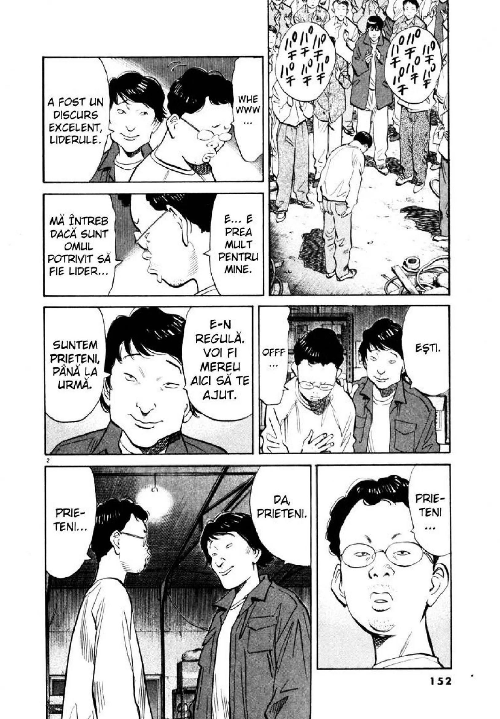 20th Century Boys - Capitolul 30