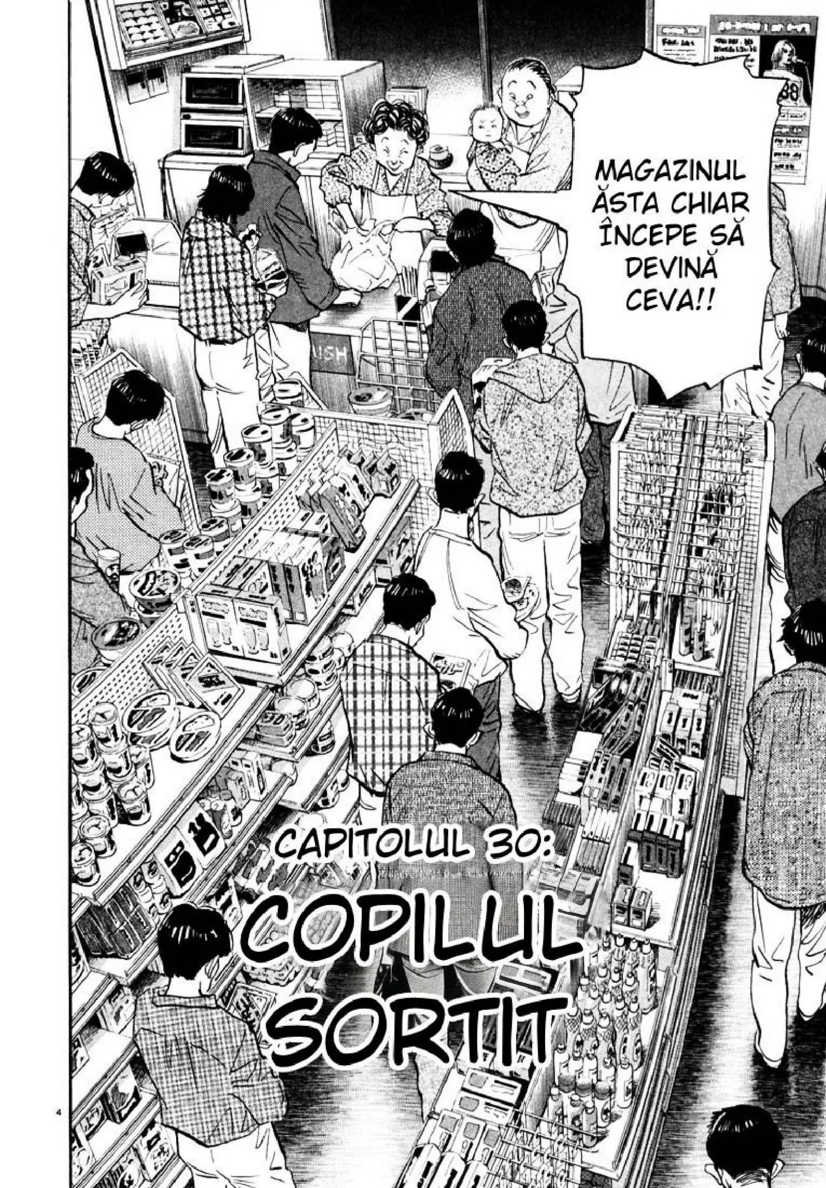 20th Century Boys - Capitolul 30
