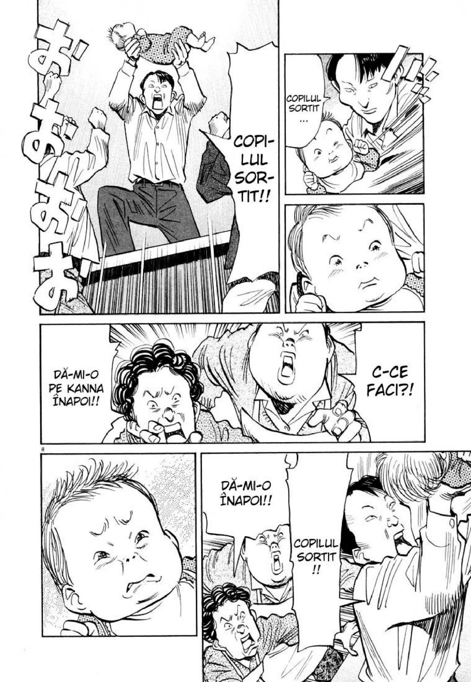 20th Century Boys - Capitolul 30