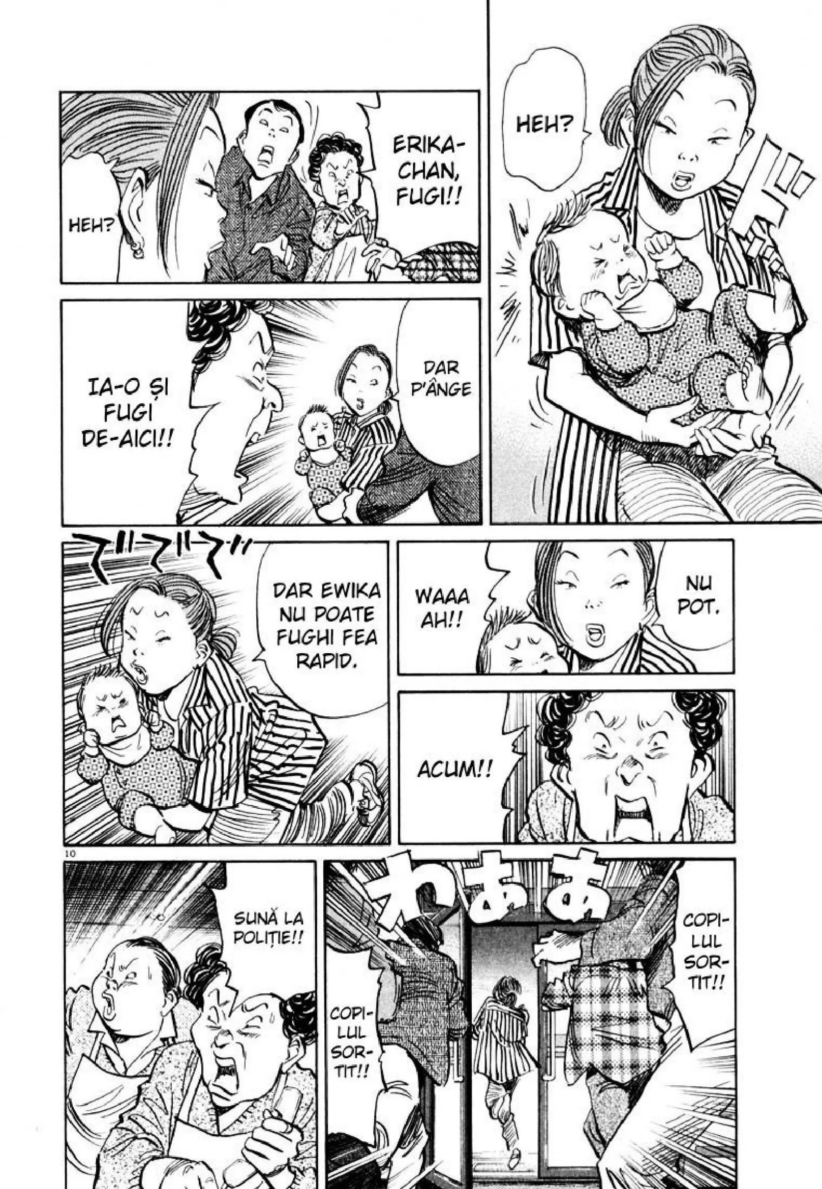20th Century Boys - Capitolul 30