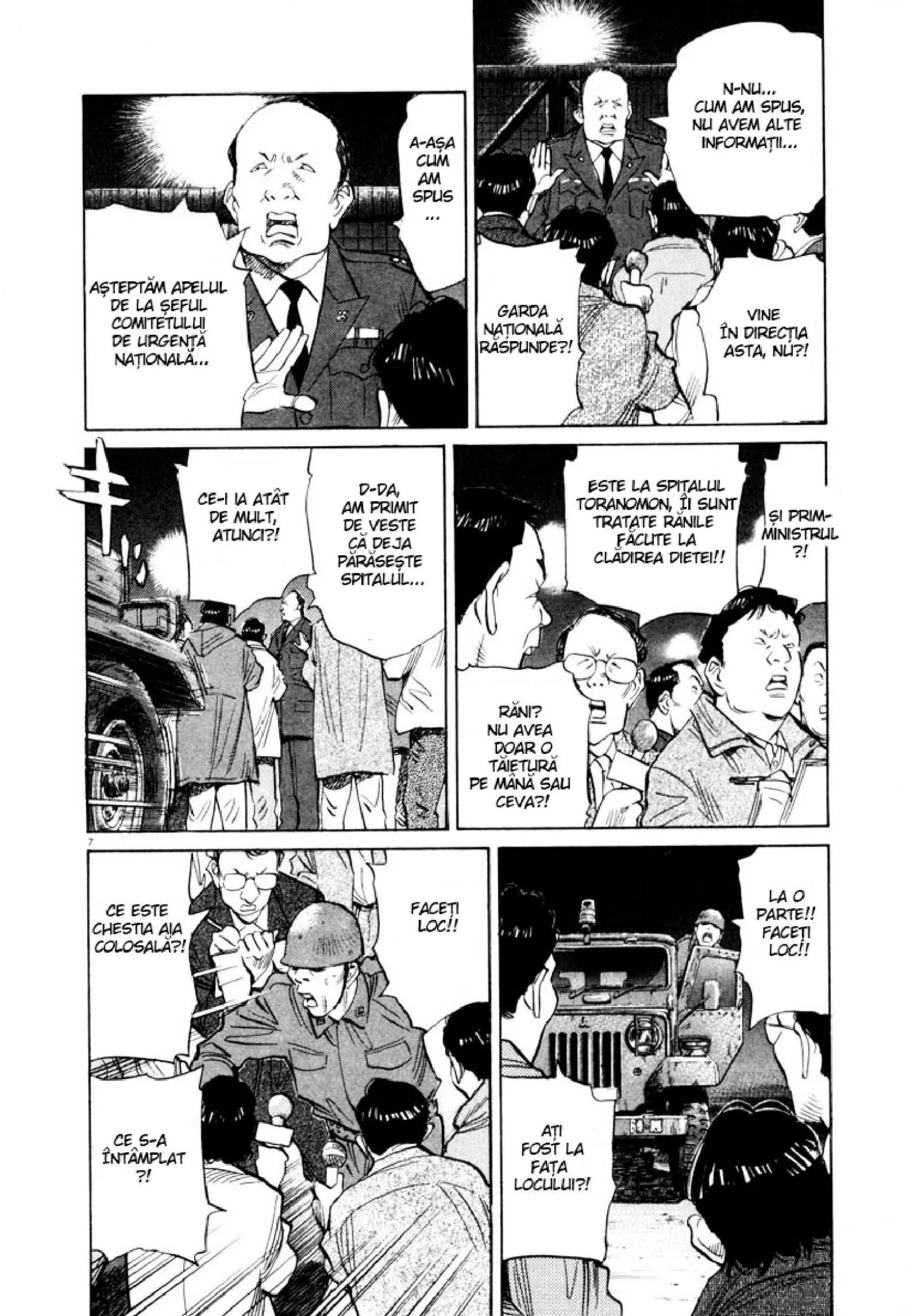 20th Century Boys - Capitolul 49
