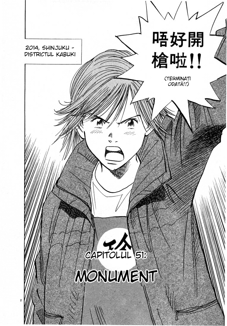 20th Century Boys - Capitolul 51