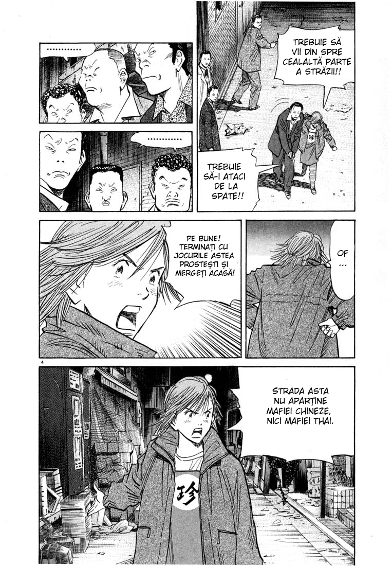 20th Century Boys - Capitolul 51