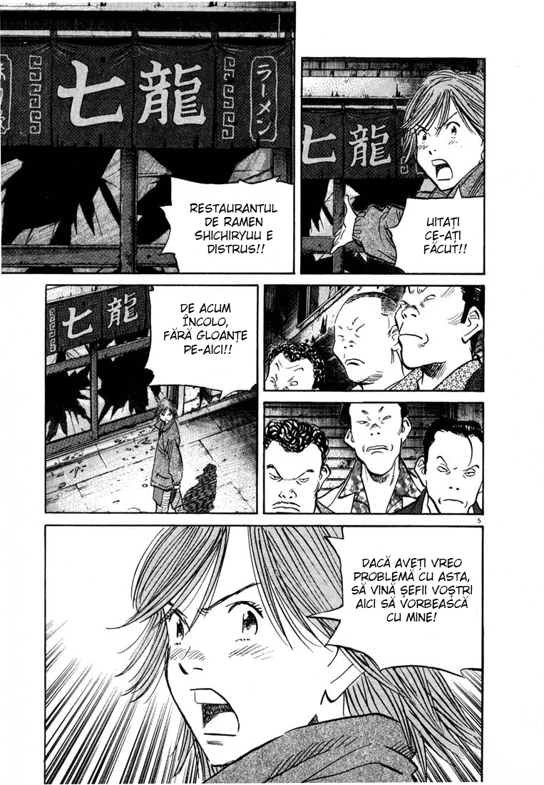 20th Century Boys - Capitolul 51