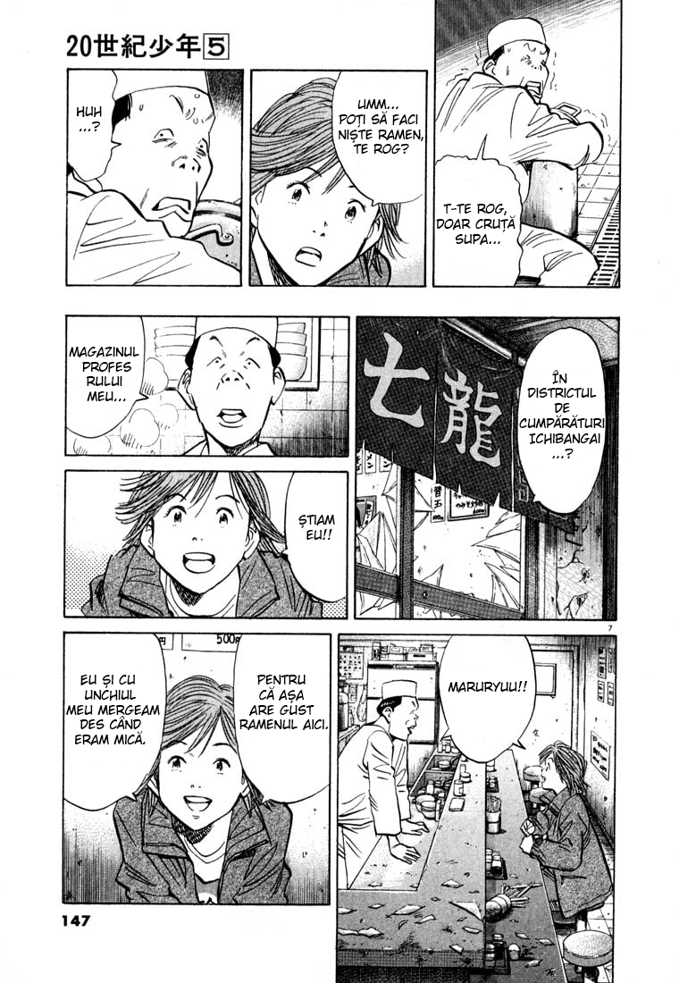 20th Century Boys - Capitolul 51