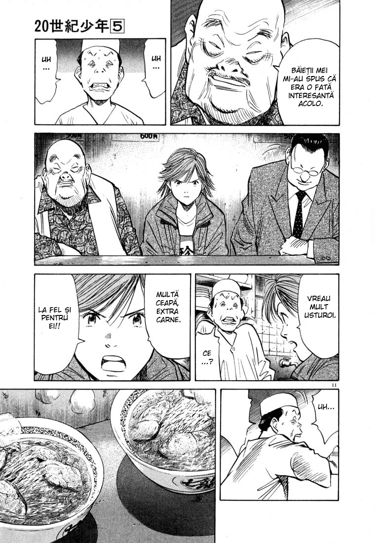 20th Century Boys - Capitolul 51