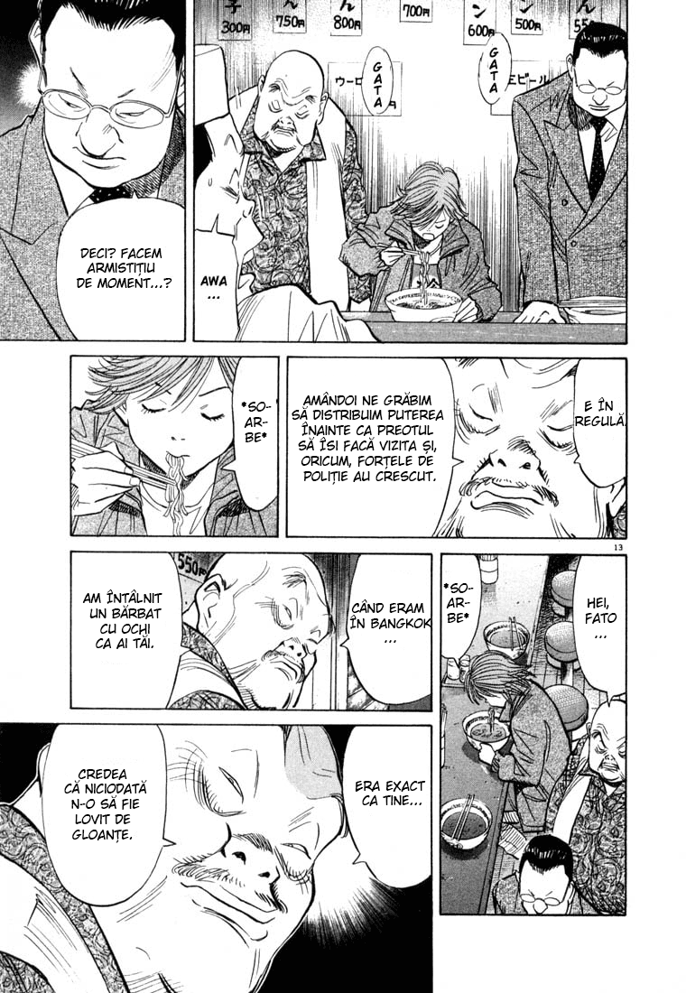 20th Century Boys - Capitolul 51