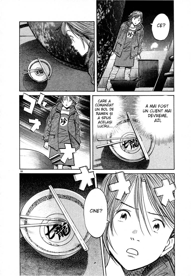 20th Century Boys - Capitolul 51