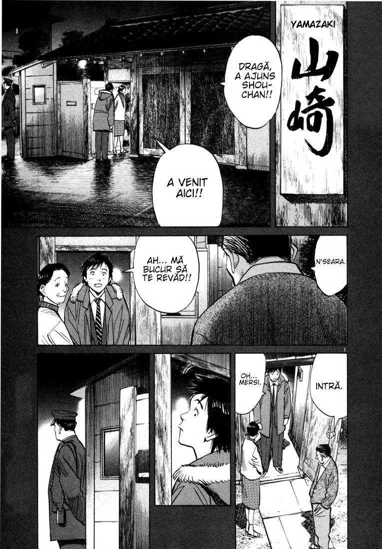 20th Century Boys - Capitolul 61