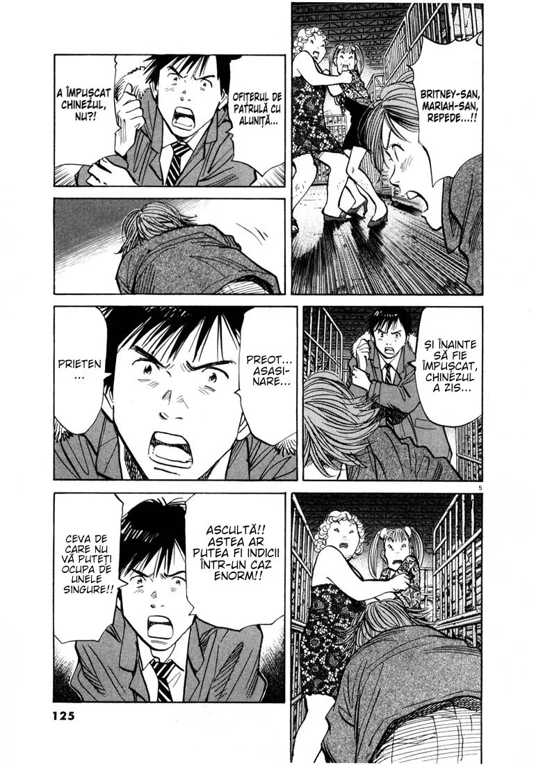 20th Century Boys - Capitolul 61