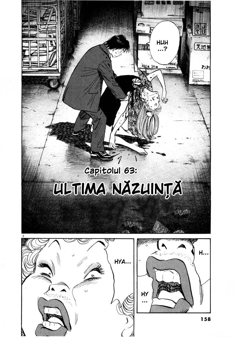 20th Century Boys - Capitolul 63