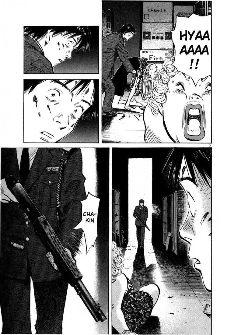 20th Century Boys - Capitolul 63