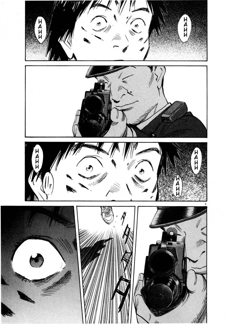 20th Century Boys - Capitolul 63
