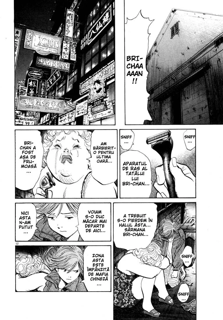 20th Century Boys - Capitolul 63