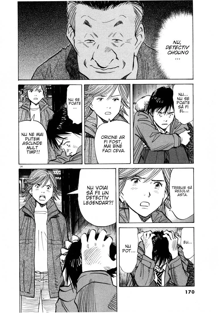 20th Century Boys - Capitolul 63