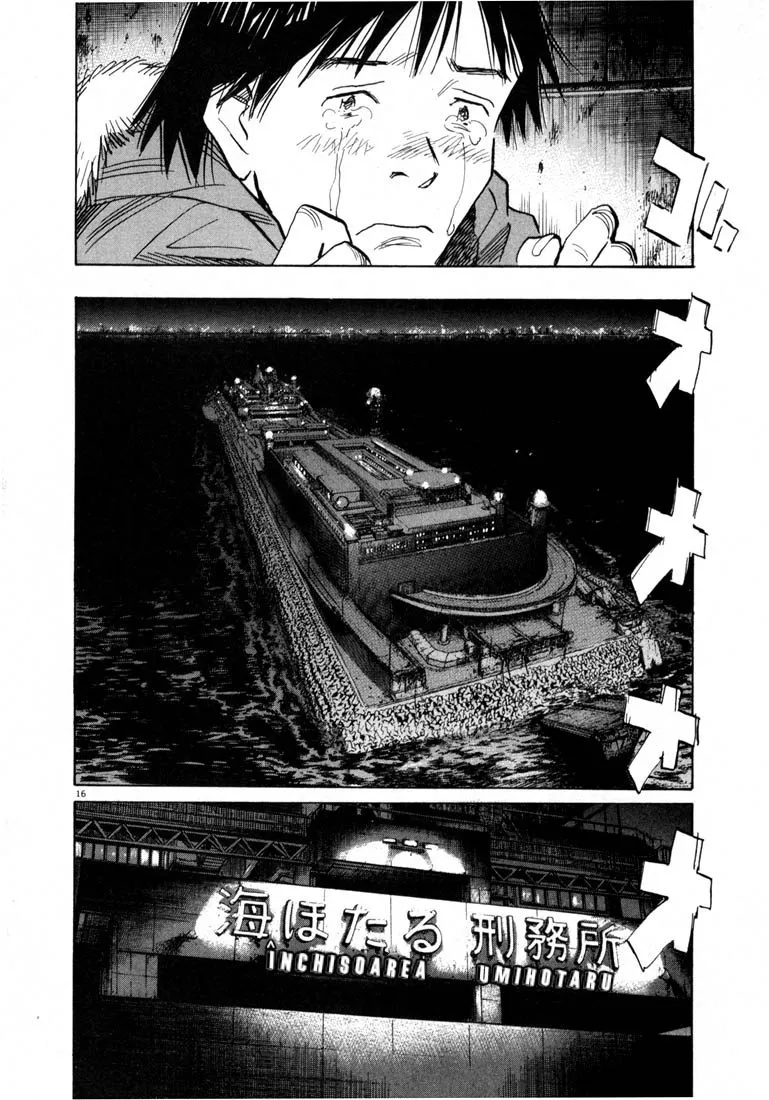 20th Century Boys - Capitolul 63