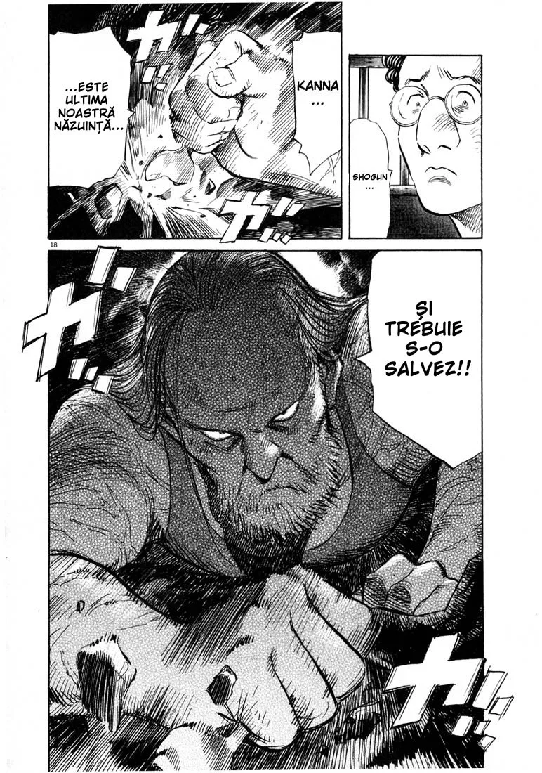 20th Century Boys - Capitolul 63