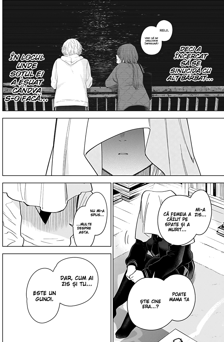 Boy’s Abyss - Capitolul 20