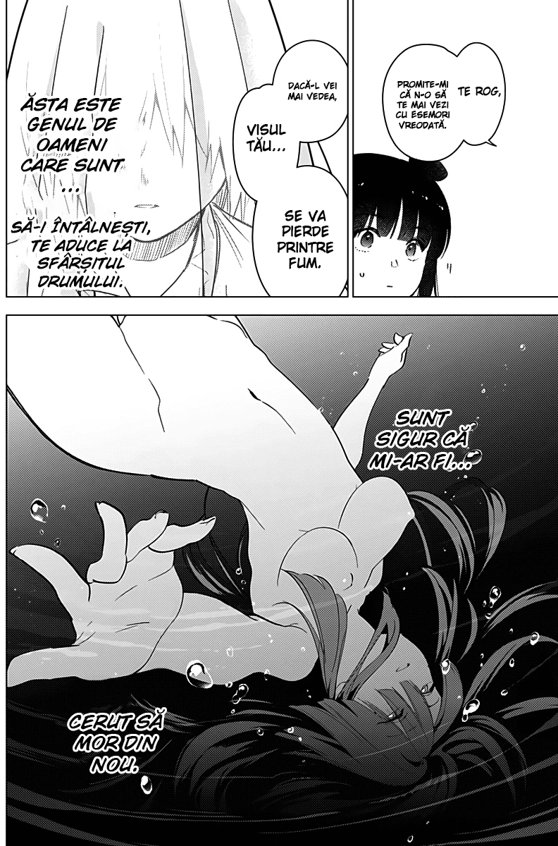 Boy’s Abyss - Capitolul 20