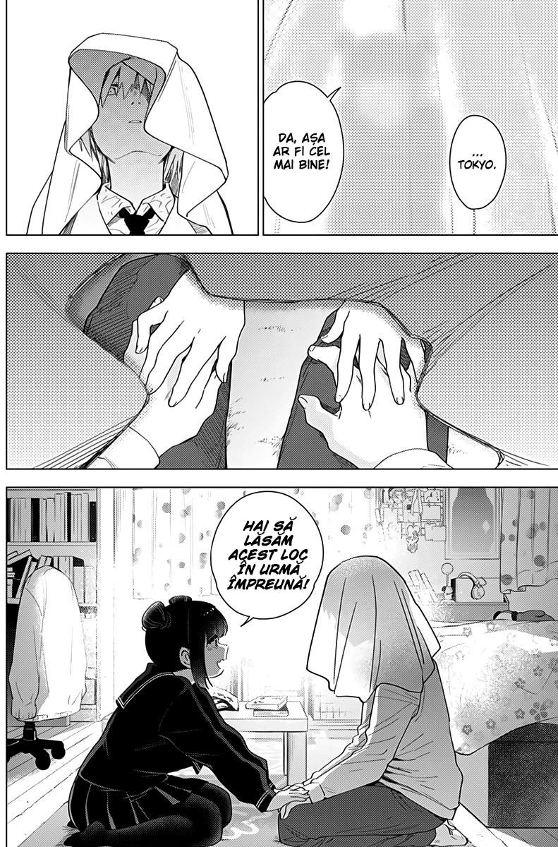 Boy’s Abyss - Capitolul 20