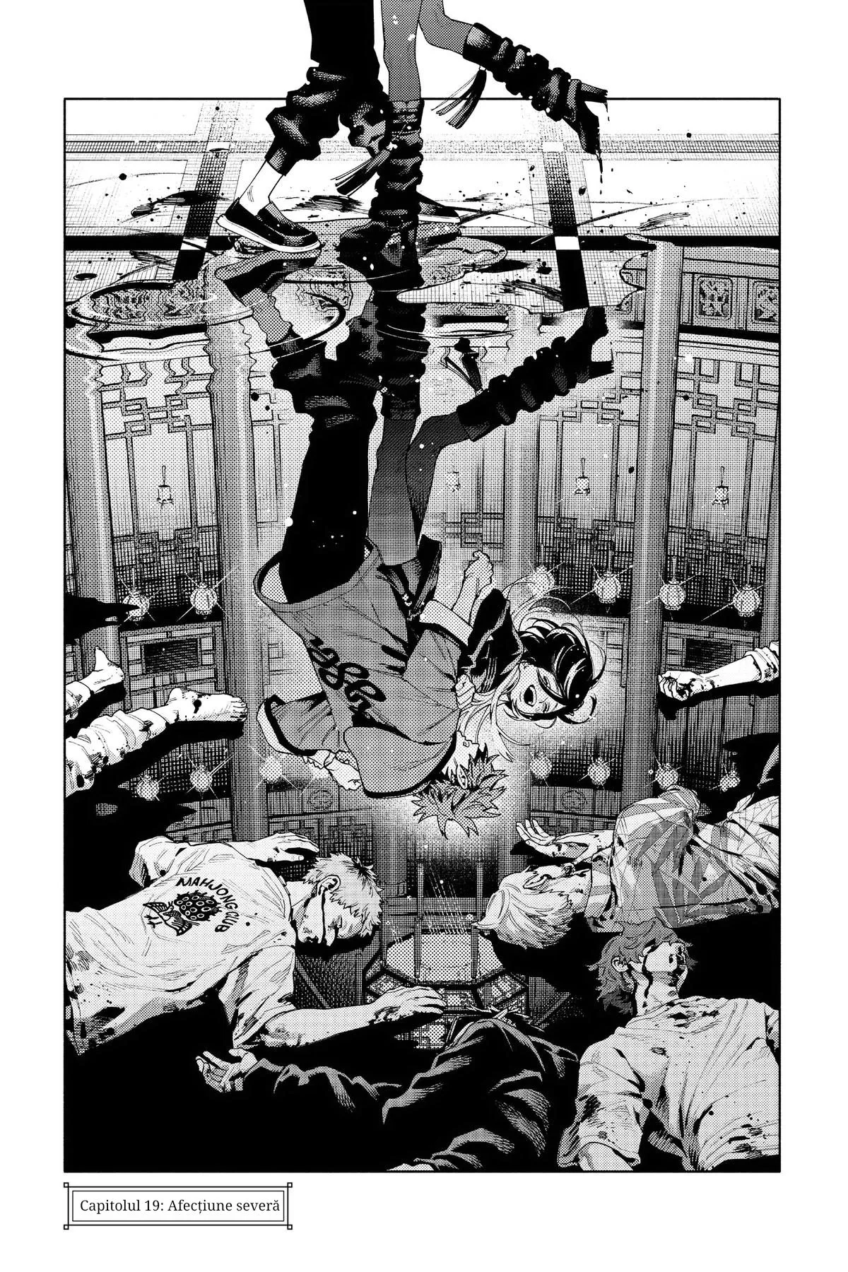 Gokurakugai - Capitolul 19